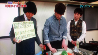 Thumbnail of post image 017