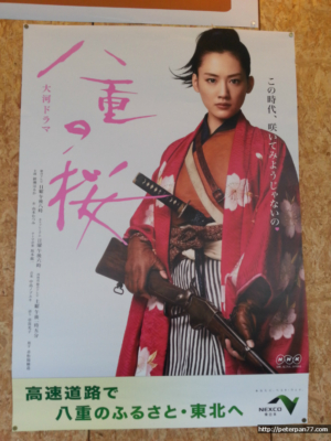 Thumbnail of post image 182