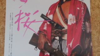 Thumbnail of post image 132