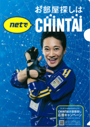 Thumbnail of post image 160