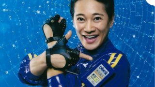 Thumbnail of post image 142