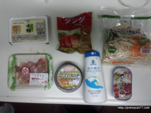 Thumbnail of post image 079