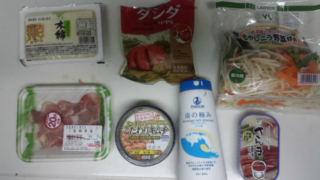 Thumbnail of post image 029