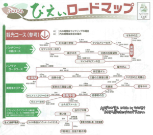 Thumbnail of post image 129