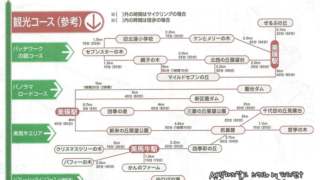 Thumbnail of post image 152