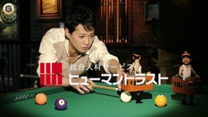 Thumbnail of post image 043