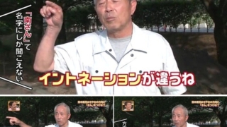 Thumbnail of post image 187