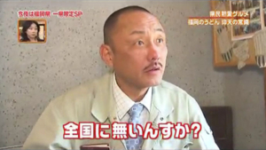 Thumbnail of post image 014