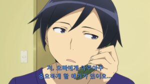 Thumbnail of post image 017