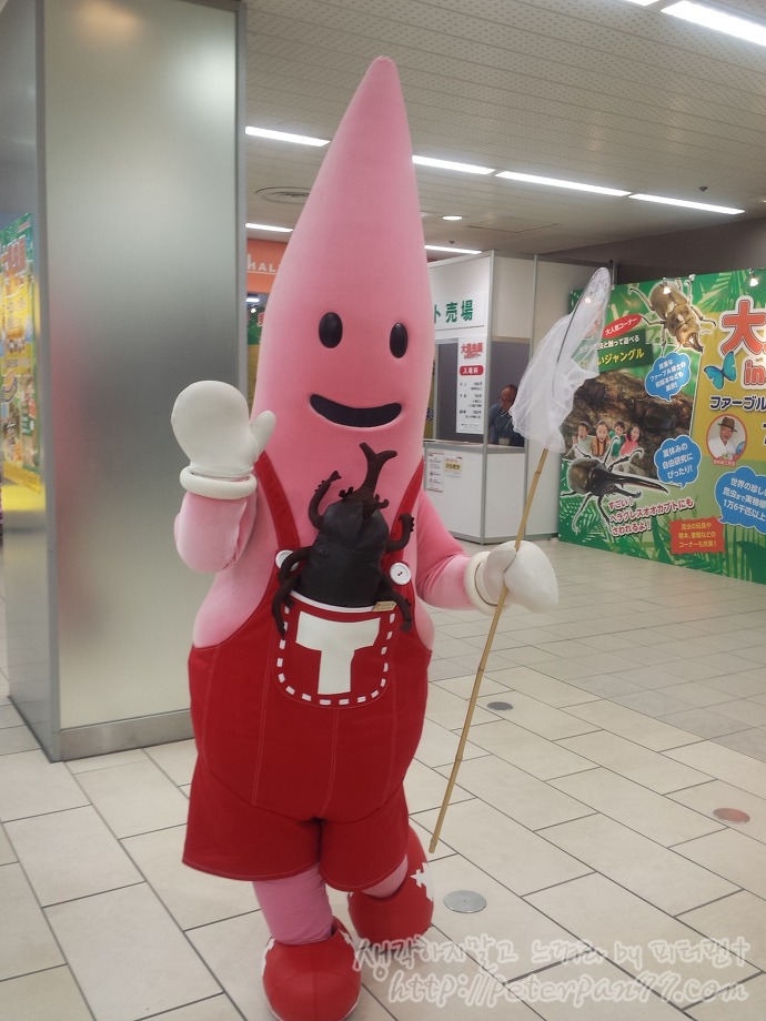 후지코 F 후지오 전시회 藤子F不二雄 展示会 image