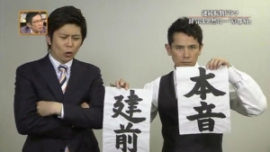 Thumbnail of post image 135