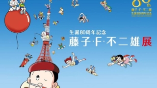 Thumbnail of post image 107