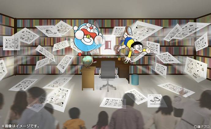 후지코 F 후지오전/藤子・F・不二雄 image