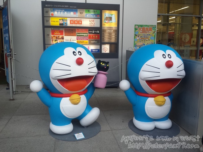 후지코 F 후지오 전시회 藤子F不二雄 展示会 image