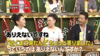 Thumbnail of post image 168