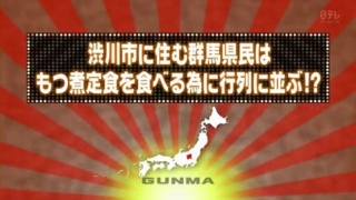 Thumbnail of post image 028