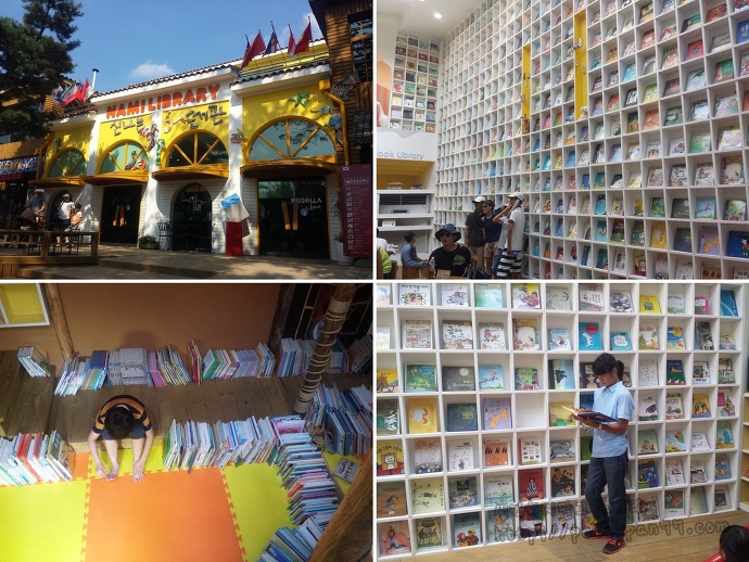 남이섬 나미나라 나미나라공화국 南怡島 ナミソム ナミナラ ナミナラ共和国