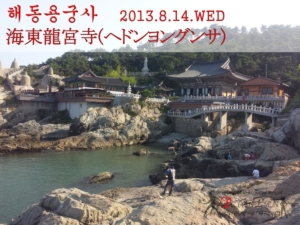 Thumbnail of post image 110