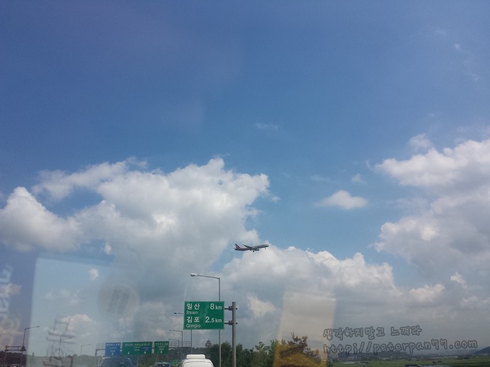 남이섬 나미나라 나미나라공화국 南怡島 ナミソム ナミナラ ナミナラ共和国