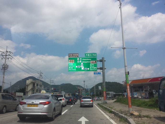 남이섬 나미나라 나미나라공화국 南怡島 ナミソム ナミナラ ナミナラ共和国