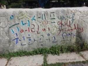 Thumbnail of post image 119