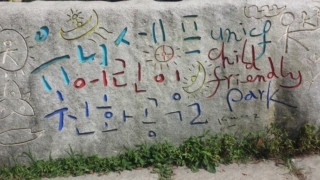 Thumbnail of post image 039