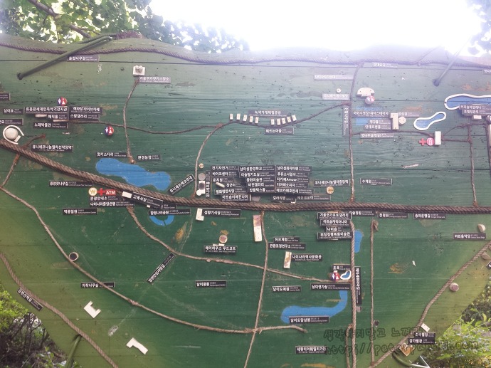 남이섬 나미나라 나미나라공화국 南怡島 ナミソム ナミナラ ナミナラ共和国