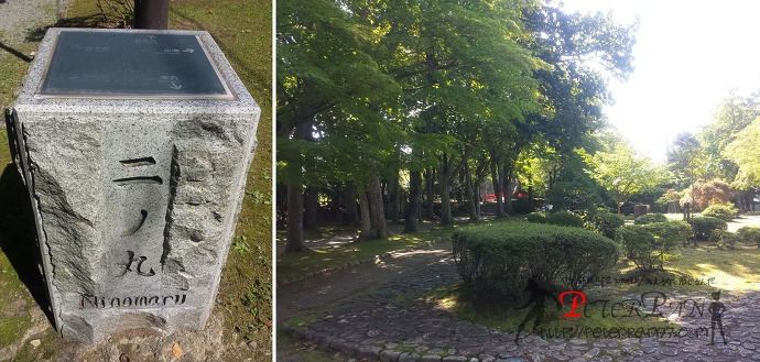 모리오카성 유적공원 盛岡城跡公園 岩手公園