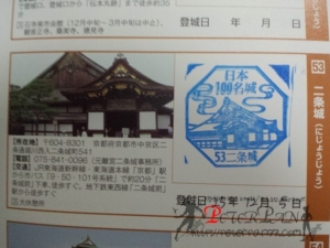 Thumbnail of post image 185