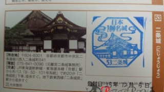 Thumbnail of post image 134