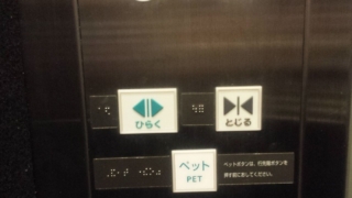 Thumbnail of post image 088