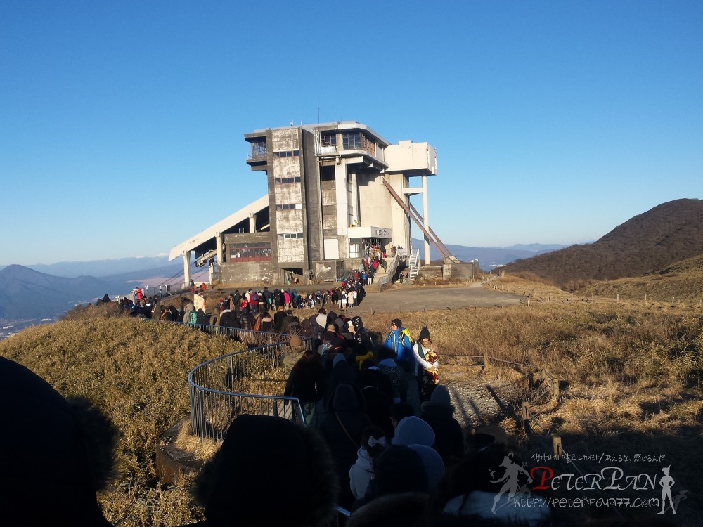 하코네 코마가타케 로프웨이