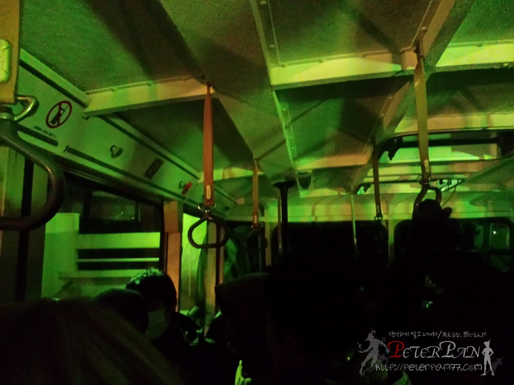 하코네 코마가타케 로프웨이