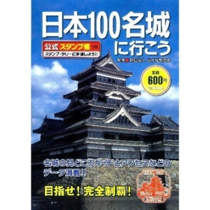 Thumbnail of post image 123