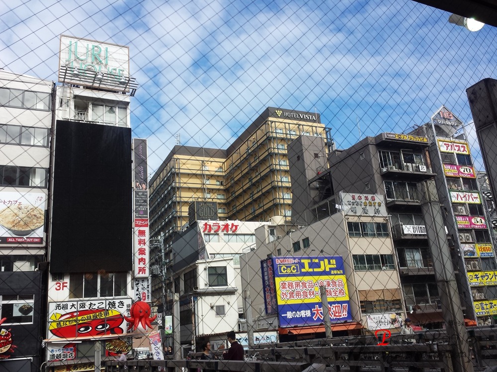 카니도라쿠 かに道楽