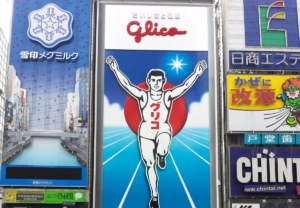 Thumbnail of post image 103