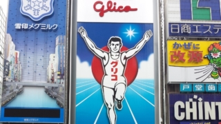 Thumbnail of post image 060