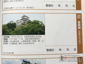 Thumbnail of post image 106