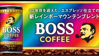 Thumbnail of post image 116