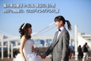 Thumbnail of post image 117