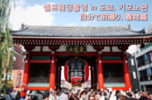 Thumbnail of post image 027