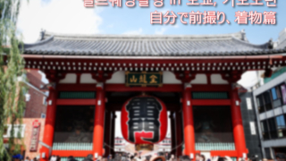 Thumbnail of post image 142