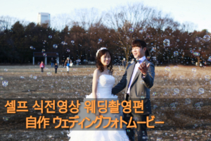 Thumbnail of post image 115