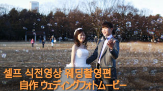 Thumbnail of post image 034