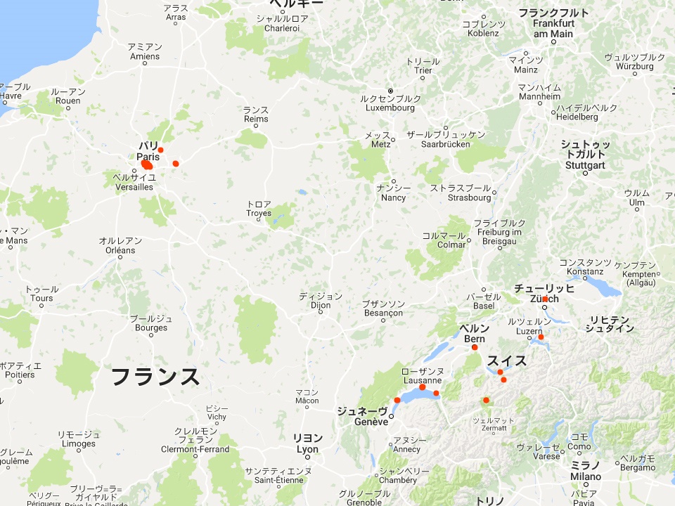 신혼여행 新婚旅行